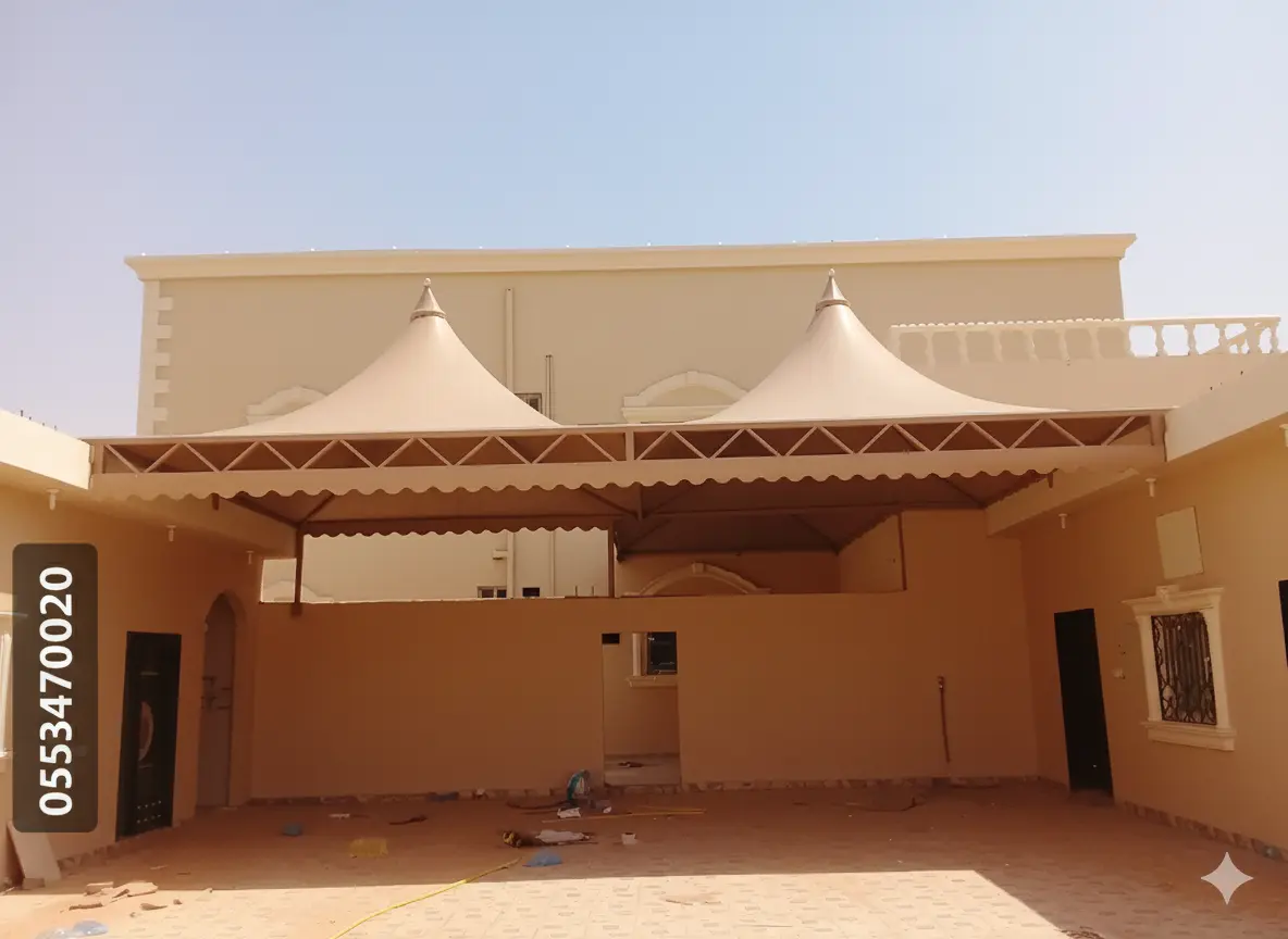 مظلات هرمية